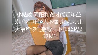 [MP4]糖心出品风韵极品美娇娘up主▌小云云▌病患强奸爆艹小护士无毛嫩穴 艹死了顶到子宫了 无套内射中出