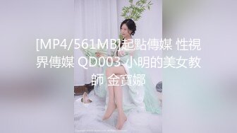 在家操美少妇