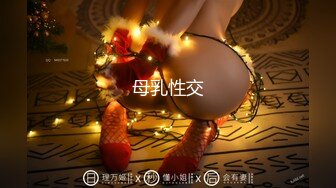 【糖心原創新作】情欲四射推特網紅尤物『甜心寶貝』性愛瑜伽 誘人S型曲線極品蜜桃臀 啪啪非常帶感 白虎榨汁爆射 1080P高清原版