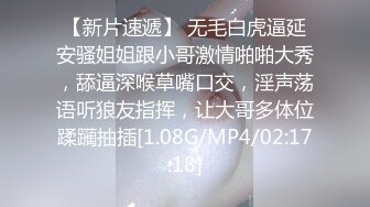 丰满性感大奶TS李馨蕾 爆操小身板纹身男，我受不了啦，再给我两分钟就完事了 你再扛着点，加速爆射 十分精彩！