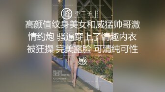 粗语听话2 粗语听话我要舔逼