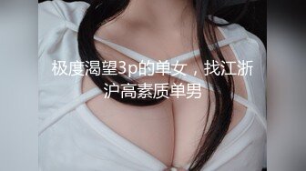 【自整理】P站Kisstarxxx  小夫妻在家直播做爱 小嘴嘴被大屌撑到爆  【100V】 (35)