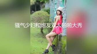 [MP4]蓝衣短裙妹子，肚子上肉肉口交舔弄，侧入上位骑坐妹子快速前后蠕动呻吟