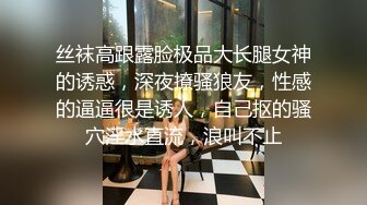 吉冈莲美在附近扔垃圾诱惑路人