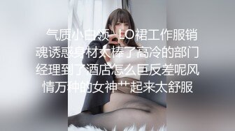 人妖美女小帅哥，泰国演员精彩演绎直播大秀，全程露脸群魔乱舞，口交大鸡巴草了骚穴草菊花，高颜值人妖上位