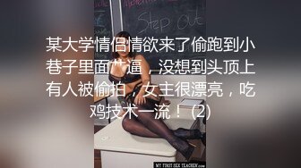 极品美少妇 毛毛茂密的极品美少妇在家中做爱，一脸享受的表情很有味道很舒服，被艹爽