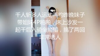 [MP4/ 67M] 合租房偷拍网红脸妹子和他男朋友一起洗澡 还让男朋友帮忙洗小穴