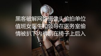 海角新晋母子乱伦大神妈妈的丰乳肥臀 老妈换上情趣内衣享受儿子的大鸡巴，还让我射到她脸上