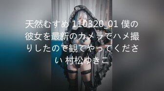 ⚡⚡【快手福利泄密】⚡⚡2024年2月4万粉丝小网红【肉肉超甜】榜一大哥才能看的专属色情内容，大肥臀骚舞洗澡撅臀摇摆，超劲爆！ (3)