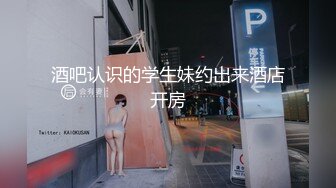 57萬粉極品清純高顏治愈網紅嫩妹【一只雲燒】福利私拍~揉奶自摸騷得不得了～稀缺資源勁爆收藏 (1)