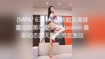 可御可萝人形小母狗『真理小奈』一线天白虎美穴 水嫩诱人！性感大长腿蜜臀黑丝无懈可击！顶级反差白富美