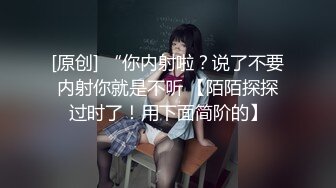 【新片速遞】 在家操美眉 我想让你操我 爸爸可以进来吗 把我哄开心就进来 想要我怎么哄你 能把女友调教的这么乖真好 [221MB/MP4/03:45]