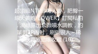 ?乖巧萝莉萌妹?清新小可爱〖TopSweetBaby〗可爱眼镜娘萌妹诱惑小兔子水手服 被大鸡巴学长疯狂冲刺小蜜穴