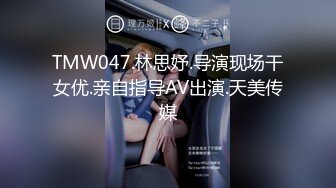 稀缺资源破解医院摄像头监控偷拍妇科痔疮检查治疗产检科做B超跟心电图的小孕妇