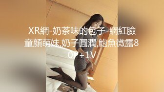 [MP4/ 1.94G] 新流出酒店偷拍安防精品 校园系列-深夜开房美女迷迷糊糊做羞羞的事