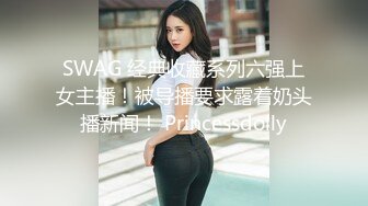 AI 人工智能 真人写实 邻家少女 露出 淫荡 无修正 高品质套图[168P/928M]