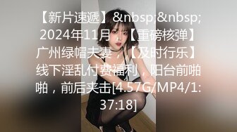 兔子先生TZ-142双子兄弟EP7欲坚难填的骚女