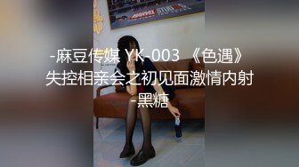 碎花连衣短裙长腿高个美女微毛嫩逼喷出水柱