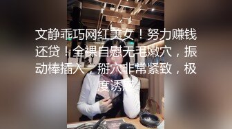 ED Mosaic 胎妈妈鸭店第五回-大奶子少妇直接要了3个男人一起玩