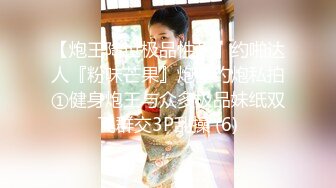 济宁女学生，刚刚18岁