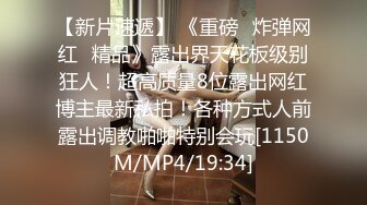 模特身材极品娇妻✿性感气质尤物女神趁老公出差，酒店出轨偷情约炮，看看端庄高雅的女神私下是什么样的