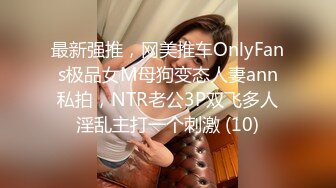 [2DF2] 肤白貌美的美女为了挣钱公寓同时被4个中年男啪啪,前后双插,轮流爆操,干的淫声不断,逼逼都肿了[MP4/356MB][BT种子]