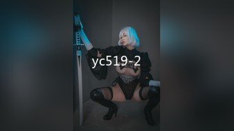 [MP4]STP25231 【国产AV荣耀??推荐】蜜桃传媒精品新作PMC55-变态小弟要求亲哥嫂嫂当面做爱 道德沦陷 兄弟淫乱3P VIP2209