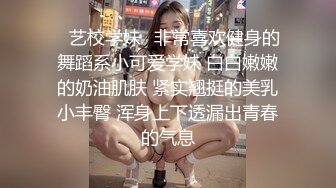 国产AV 依核娱乐 淫荡女孩的第一次双穴齐插 爽到翻白眼 熊若婕