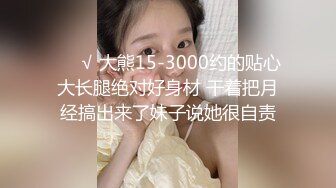 【AI换脸视频】迪丽热巴 在美女的呻吟与劲爆的音乐中，为你跳舞助兴[第2弹]