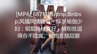 [MP4/ 302M] 微醺过后的性教育