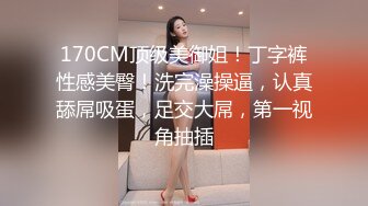 《重磅收费精品福利》入会粉丝团专属91露脸反差女神网红【小蓝】的性福生活无水全收录高颜特骚身材又好撸点很高 (11)