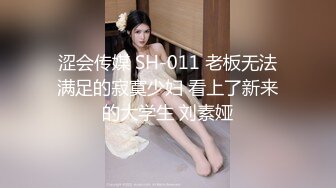 情爱宾馆里的人妻激情