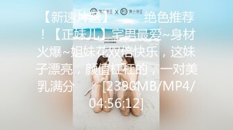 人妻自慰。叫声可射