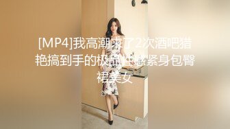 健美选手在籍-筋肉痴女M性感诊所