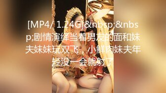 《最新☀核彈☀尤物》超級巨乳女神【老公不在家】11月私拍，新型道具紫薇啪啪，巨乳肥臀無毛一線天饅頭逼，天生極品炮架子～稀缺資源值得收藏 (4)