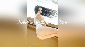 OnlyFan 嗦了蜜呦