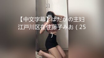 Al&mdash;林娜琏可爱的人妖