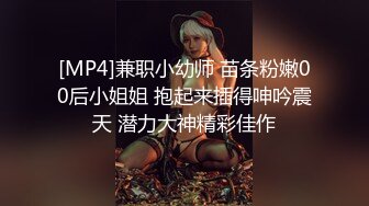 [2DF2] 穿著粉丝最爱的一套制服来到粉丝的家，粉丝挑战吹喇叭3分钟不射，就能跟妹妹爱爱[MP4/205MB][BT种子]