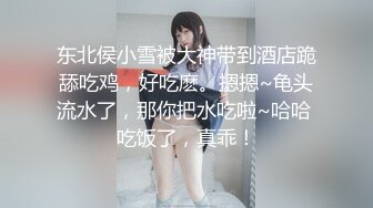 后入临沂熟妇丰乳肥臀女人味十足1