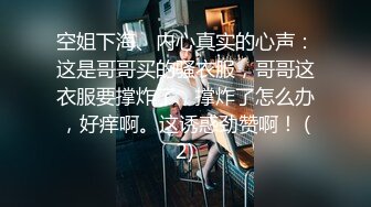 男友一开始就激烈的又吸又舔