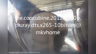 the.concubine.2012.1080p.bluray.dts.x265-10bit-lm@mkvhome