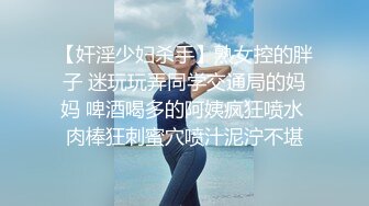 身材丰满的漂亮轻熟妇