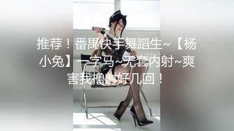 [MP4/ 425M] 漂亮眼睛很嫩新人小姐姐，肉感身材和炮友操逼，按着头大屌插嘴，抓着屁股后入，无套内射