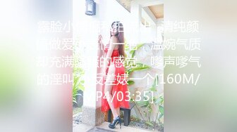 强烈推荐，尤物身材颜值巅峰秀人波霸女神模特【小尤奈】大尺度私拍视图，逼脸同框道具直观紫薇，撸点超高 (3)