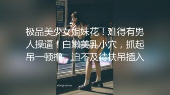 [2DF2]下午去同事家做客 半推半把身材不错的女同事操了 不小心内射被埋怨 - [MP4/68MB][BT种子]