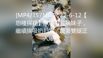 最新众筹高价购得推女郎嫩模艾栗栗疯狂5P乱操内部流出版,多鸡巴轮操小骚逼浪叫,远景篇