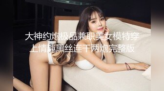 有钱就是任性，叫三个美女来挑.MP4