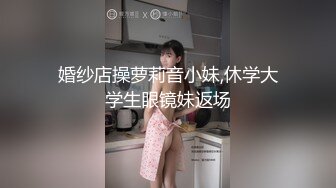 【新片速遞】麻豆传媒 MKYAP-007 《淫寓》积存性欲的室友妈妈 苏婭[333M/MP4/25:52]