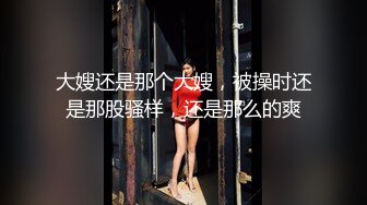 【高端❤️外围猎手】南韩金先生高端约啪泄密流出丰满酮体女神朱艺琳女上位水蛇腰蠕动榨汁狂艹反差婊爆射[418MB/MP4/36:18]