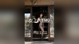 【超颜值极品✨性感尤物】“老板，你今天想怎么玩？”新来的女秘书惨遭鸡巴疯狂撞击 开裆黑丝红底高跟优雅气质下的风骚 (3)